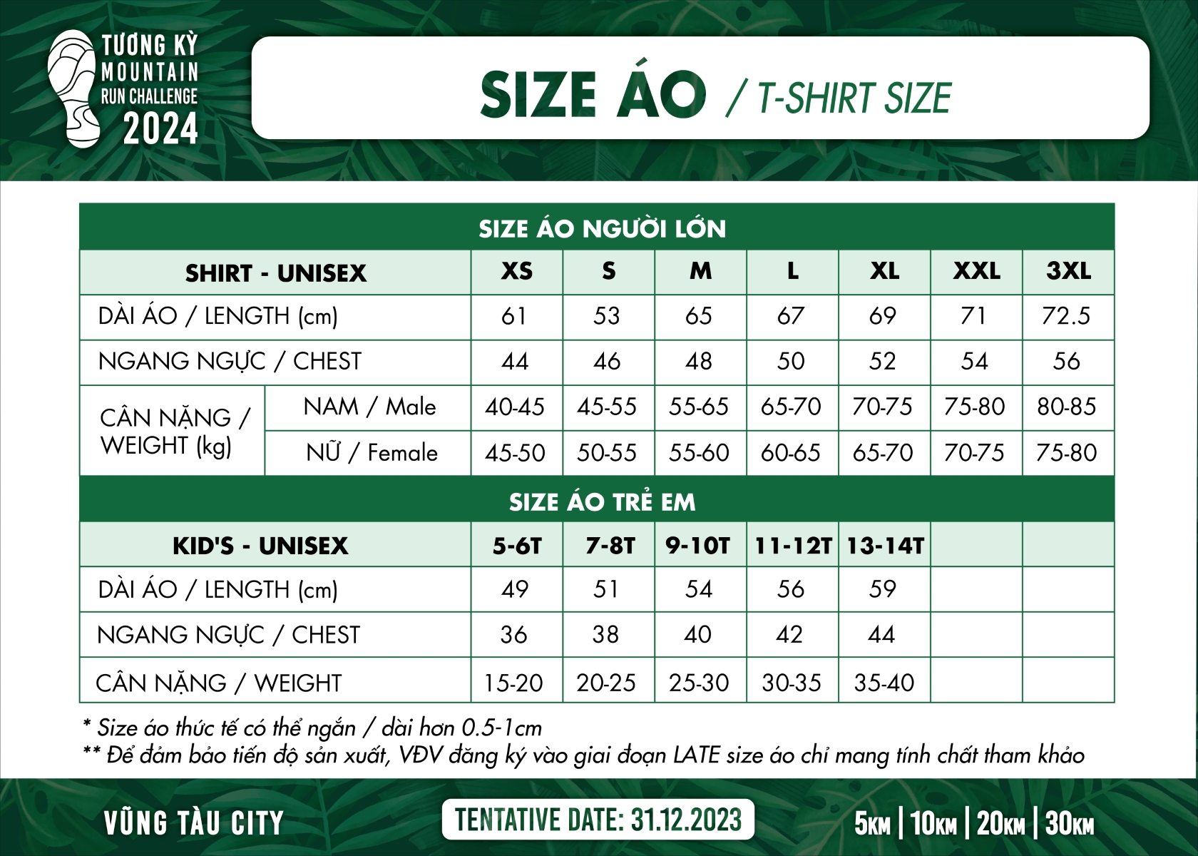 Giải Chạy Bộ Tương Kỳ Mountain Run Challenge 2023 3 Sự Kiện Giải Chạy Bộ Tương Kỳ Mountain Run Challenge 2023 3