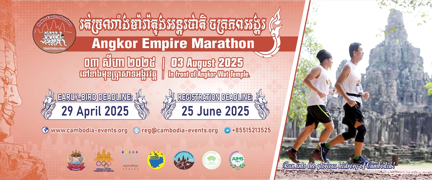 Angkor Empire Marathon 2025: Chinh Phục Angkor Wat!
